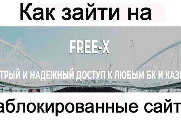 Клирнет ссылка на зеркало маркетплейс кракен