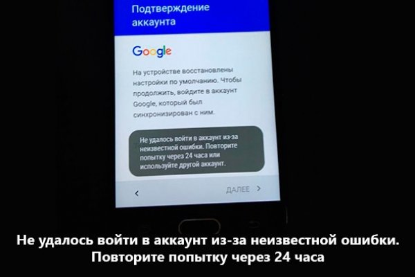 Kraken оригинальная ссылка