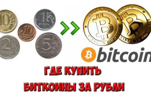Кракен ссылка официальная в тор
