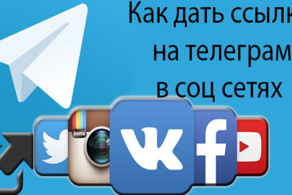 Кракен маркет онион