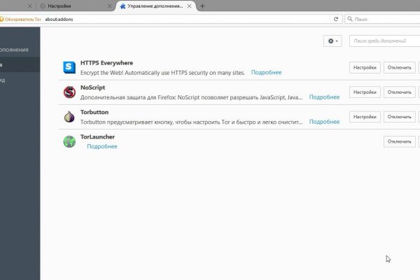Кракен даркнет kraken link24 info