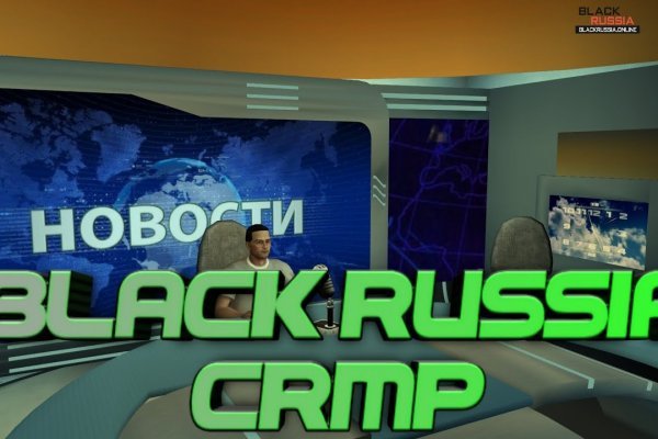 Забыл пароль кракен