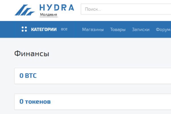 Ссылка на кракен лукойл