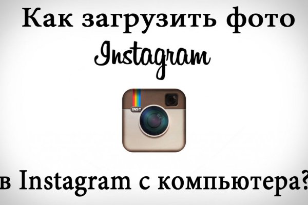 Кракен тор ссылка онлайн