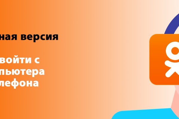 Кракен маркет плейс