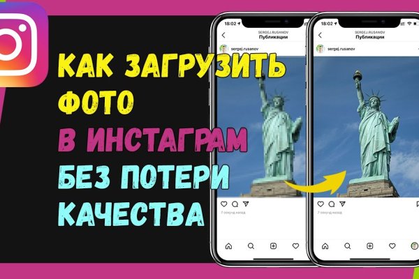 Ссылки на даркнет