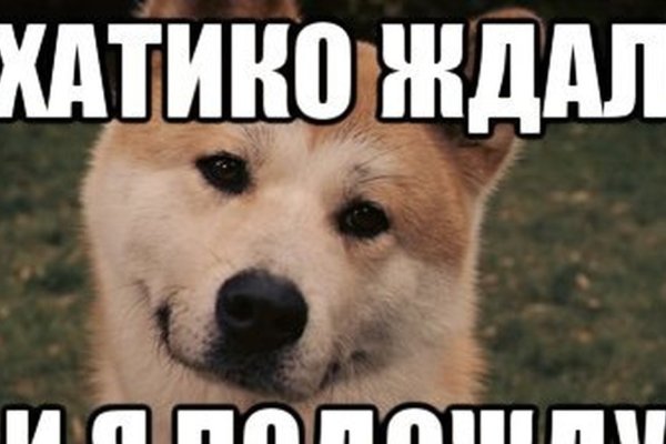 Список луковых tor сайтов