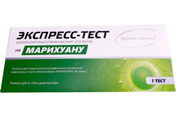 Дарк нет кракен