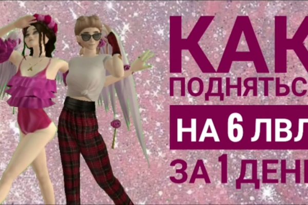 Как вывести деньги с kraken