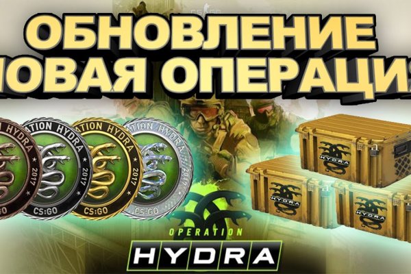Kraken даркнет что это