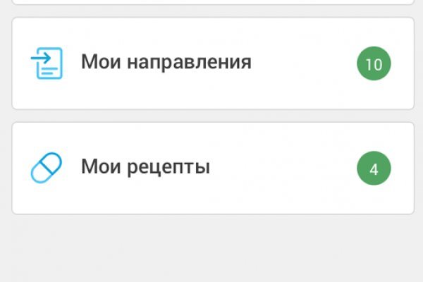 Kraken зеркало kraken link top