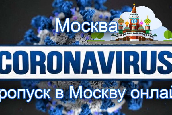 Kraken market ссылка