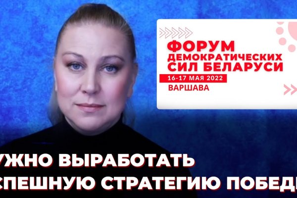 Маркет плейс кракен маркетплейс