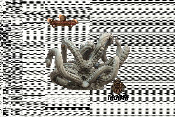 Аналог hydra