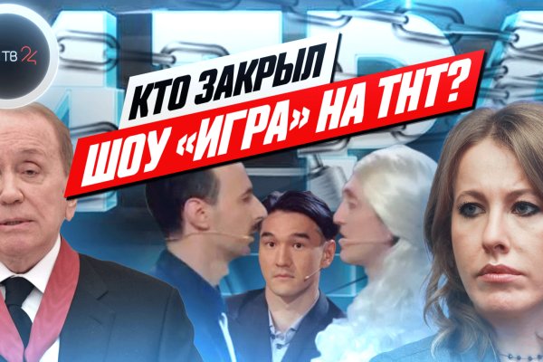 Что такое кракен маркетплейс курительный смесс