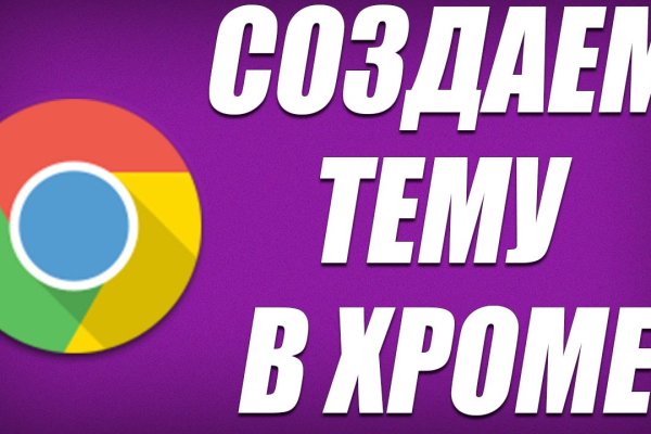 Кракен сайт зеркало рабочее на сегодня