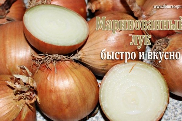 Нарко сайт кракен