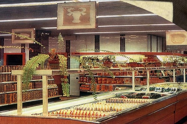 Кракен ссылка купить соли