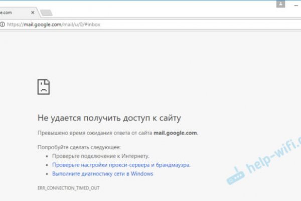 Кракен маркетплейс магазин