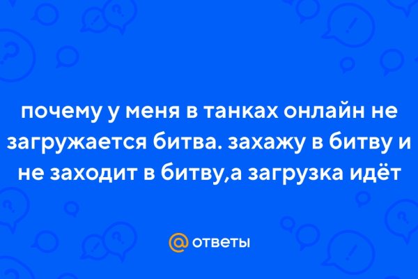 Можно ли зайти на кракен через обычный браузер