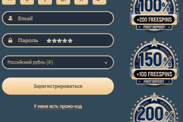 Кракен актуальная ссылка тор