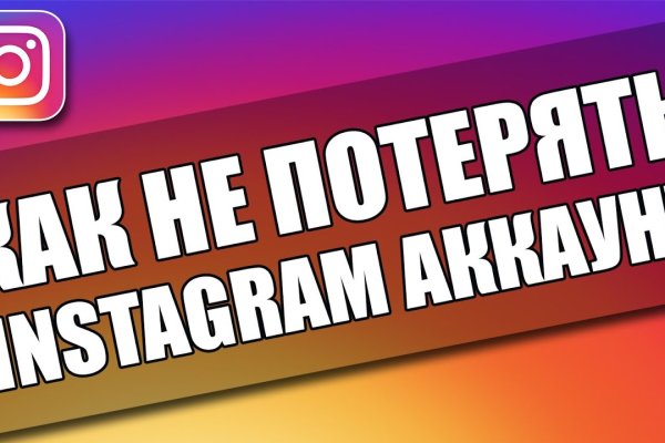 Darknet ссылки