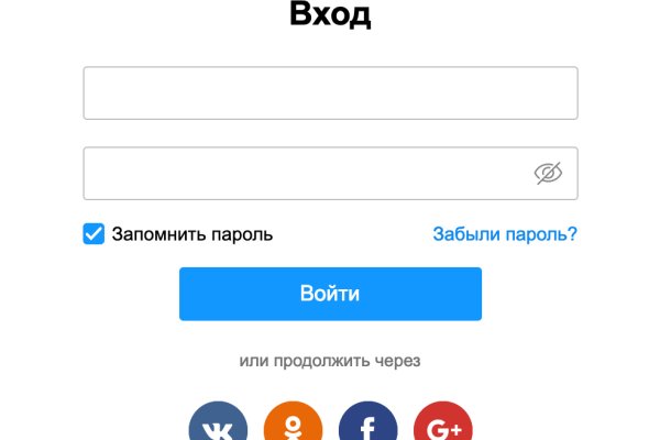 Кракен вход