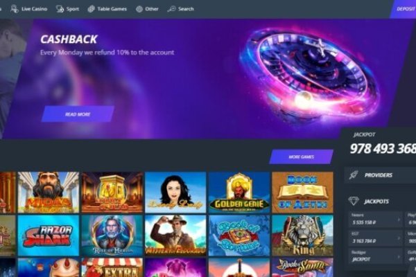 Ссылка на кракен 2krnmarket