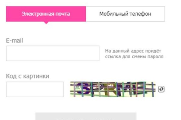 Кракен наркошоп сайт