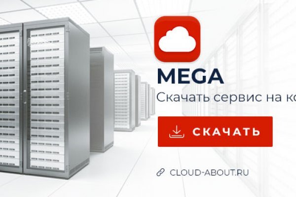 Как сделать заказ на кракен