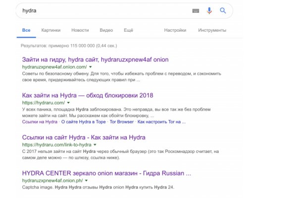 Кракен макет даркнет только через тор