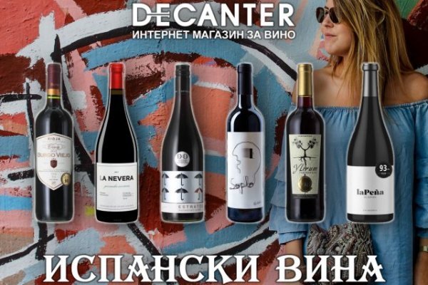Kraken ссылка на сайт актуальная