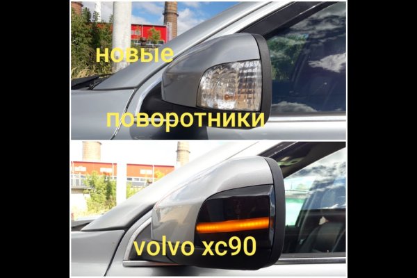 Кракен онион ссылки