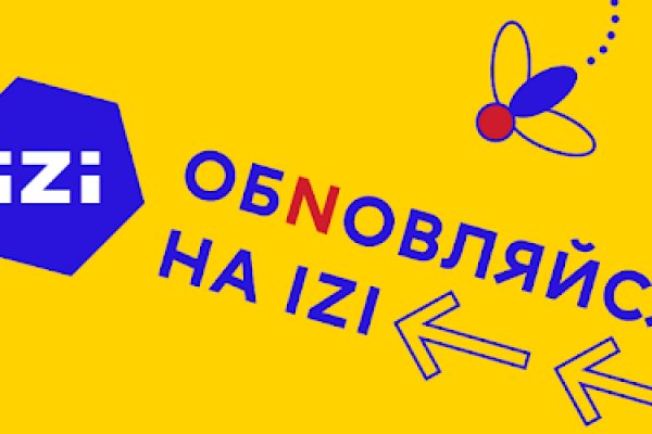 Кракен даркнет зеркало
