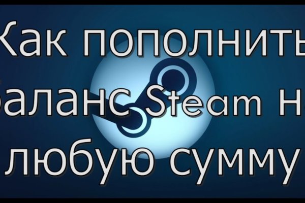 Kraken зеркало даркнет