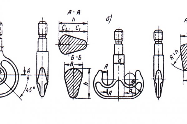 Кракен 2krnk