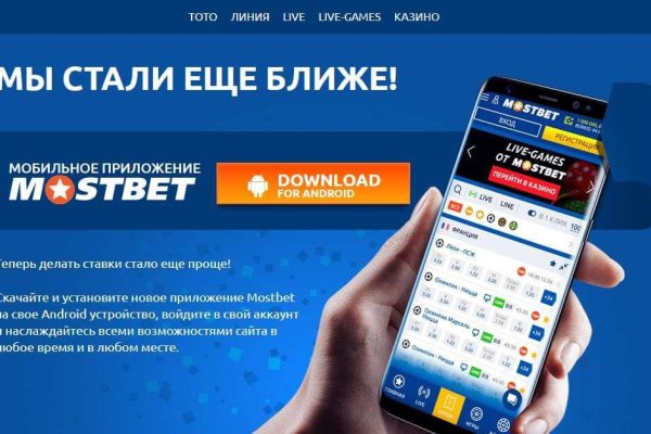 Кракен наркотики в оренбурге