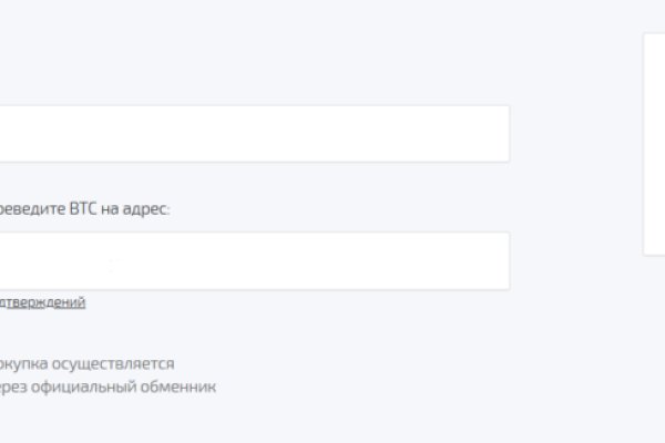 Кракен ориг ссылка