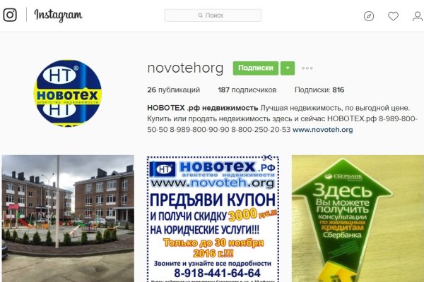 Кракен даркнет маркет ссылка тор