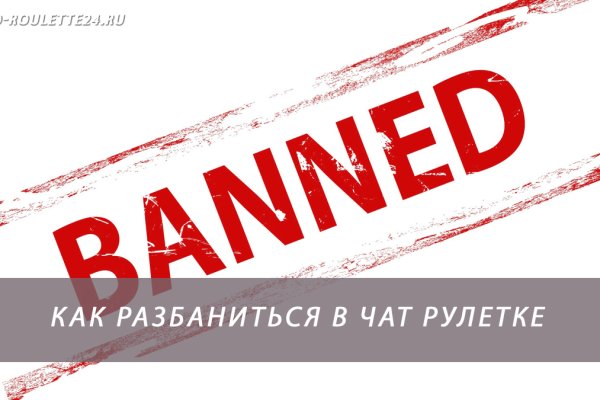 Ссылка на кракен тор kr2web in