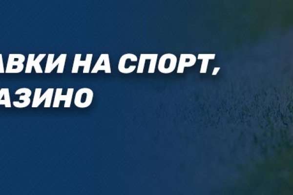 Кракен ссылка официальная в тор