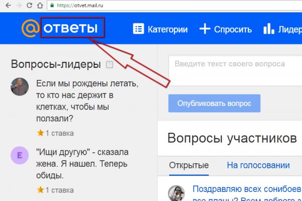 Кракен 9 at