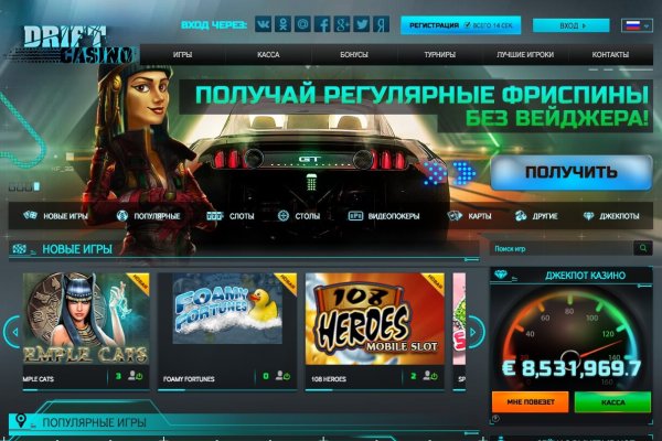 Kraken что это такое