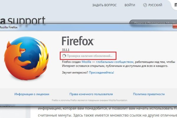 Где найти рабочую ссылку кракен