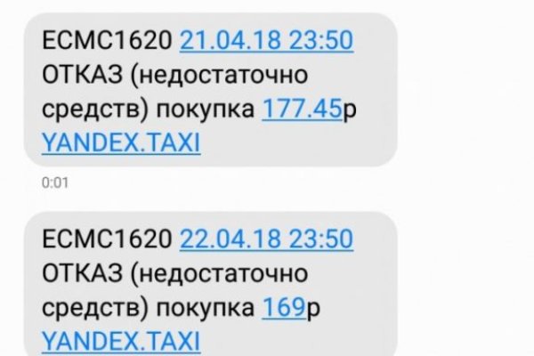 Кракен сайт с наркотиками