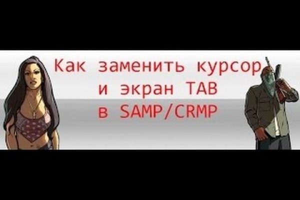 Что такое kraken в россии
