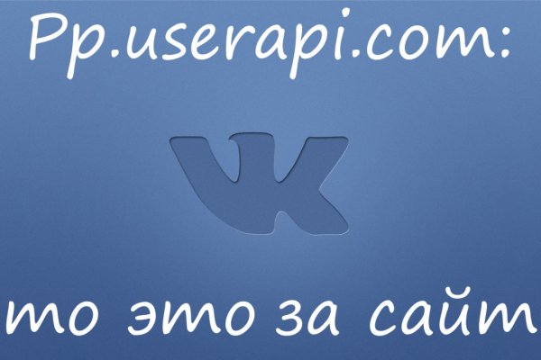 Список даркнет сайтов