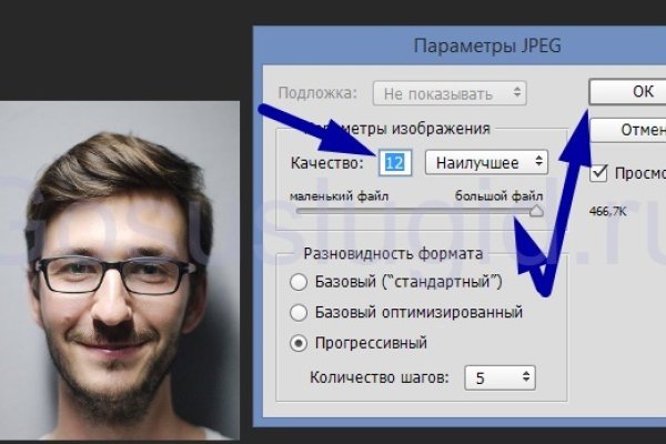Кракен даркнет только через тор скачать