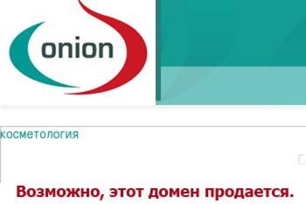 Кракен даркнет зеркало